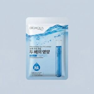 MASCARILLA FACIAL BQY33703